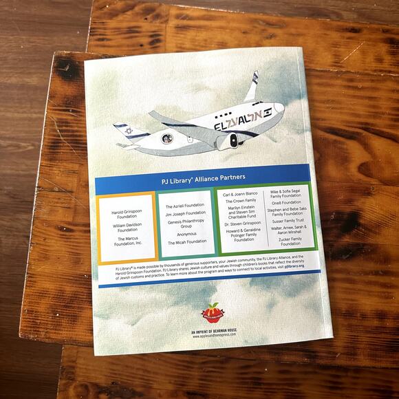 PJ Library A Zombie Vacation Jewish Paperback Book - Picture 8 of 9